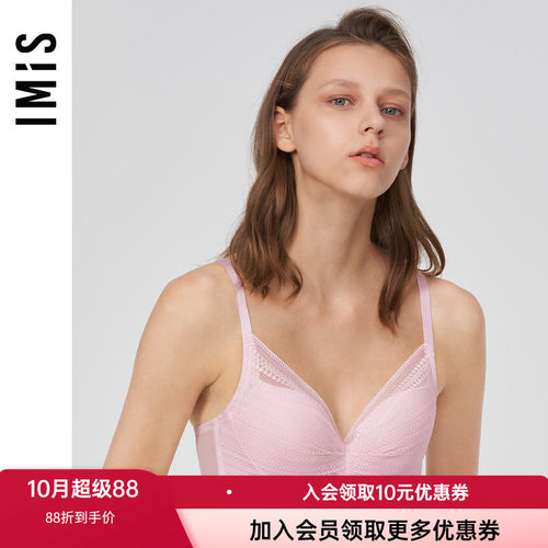 文胸爱美丽有钢托无纺布薄杯包容