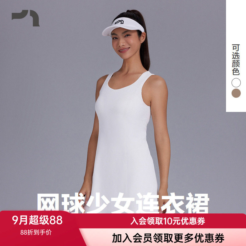 爱慕运动网球少女休闲无袖连衣裙