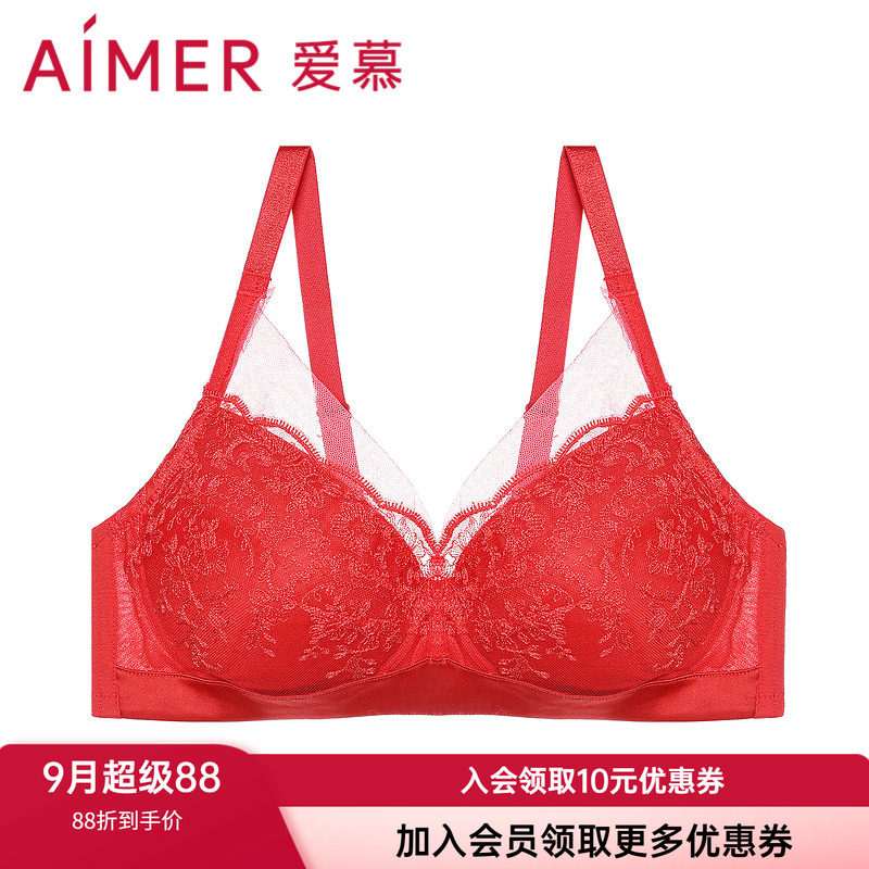 爱慕红色蕾丝大罩杯文胸无钢托