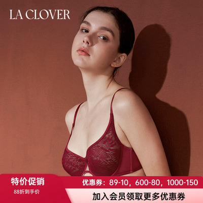 兰卡文薄杯红色性感网纱文胸