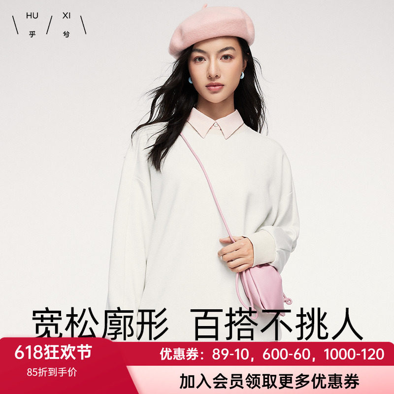 中厚睡衣上衣乎兮棉质宽松