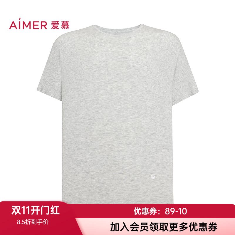爱慕男休闲家居圆领短袖睡衣上衣
