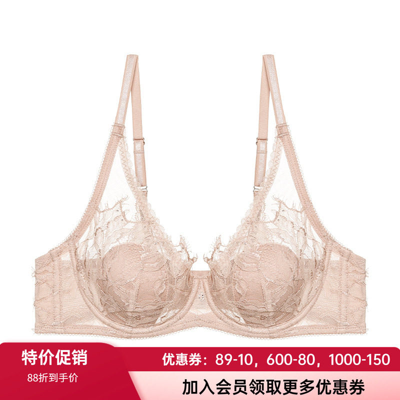 兰卡文花瓣内衣蕾丝聚拢文胸