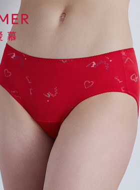 爱慕25秋冬日照金山开运红色内裤女舒适印花中腰平角裤AM23B643