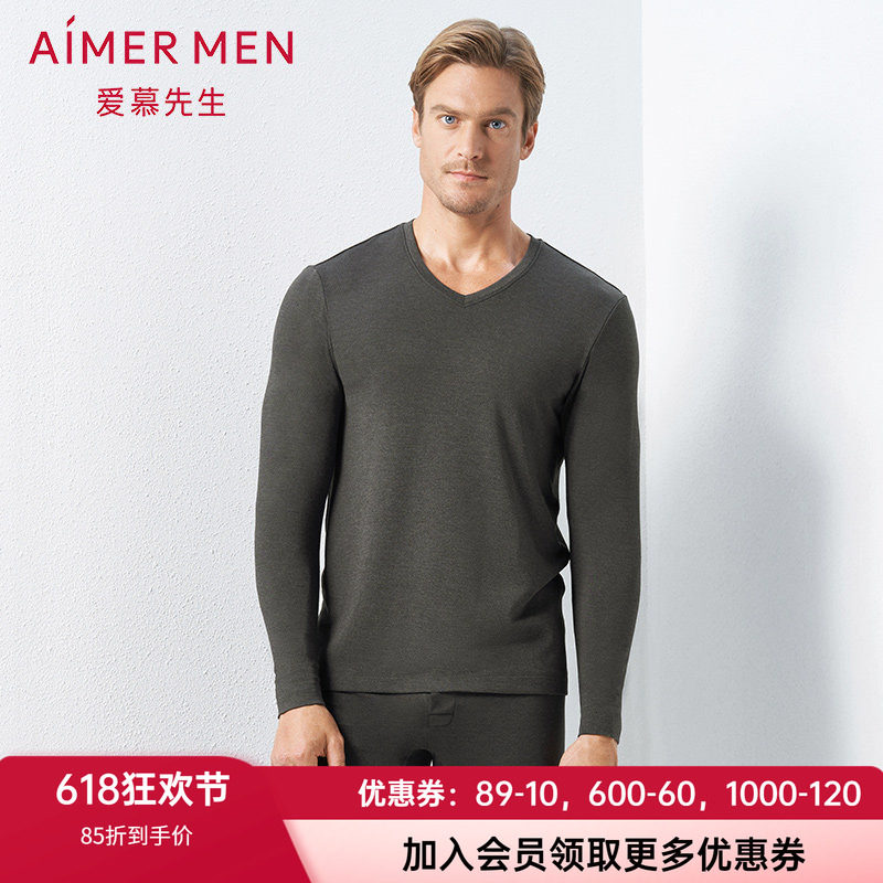爱慕先生官方正品19男士含羊毛暖尚内绒单层中厚保暖长裤NS73C941