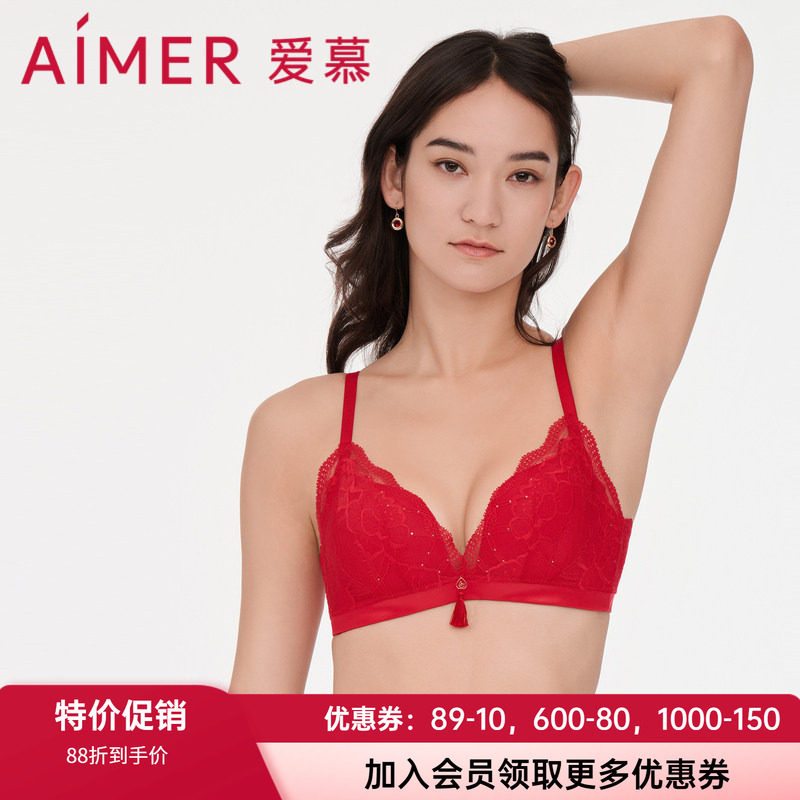 红色蕾丝模杯文胸爱慕无托聚拢