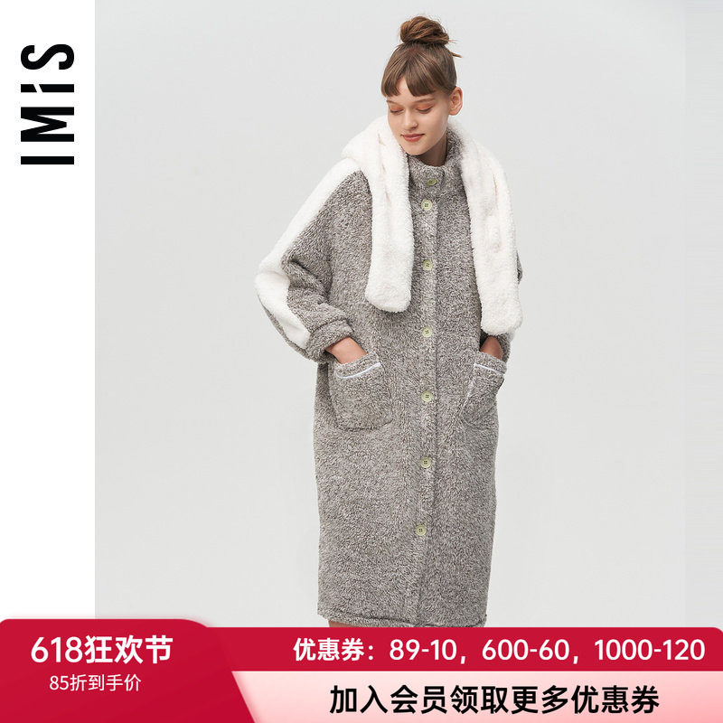 爱美丽商场同款睡衣女秋冬舒棉绒兔耳连帽长袖家居睡袍IM44BKC1