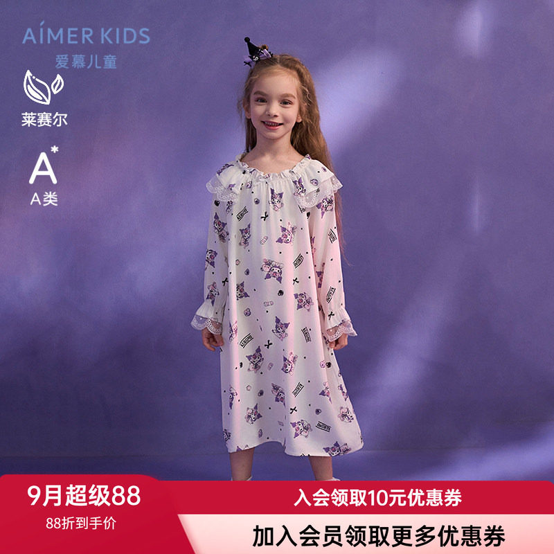 爱慕儿童女孩长袖连体裙睡裙图片