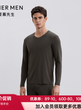 爱慕先生秋冬燚暖衣净痕男士含山羊绒V领长袖保暖上衣NS72J271P