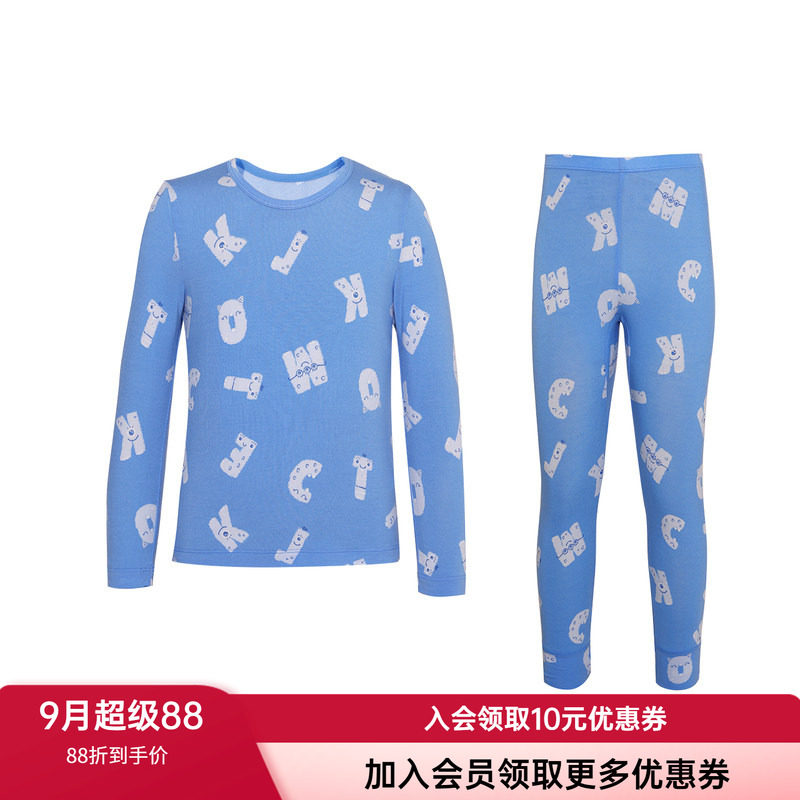 爱慕儿童薄款打底秋衣秋裤保暖