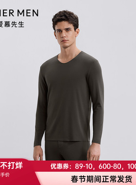 爱慕先生秋冬燚暖衣净痕男士含山羊绒V领长袖保暖上衣NS72J271P