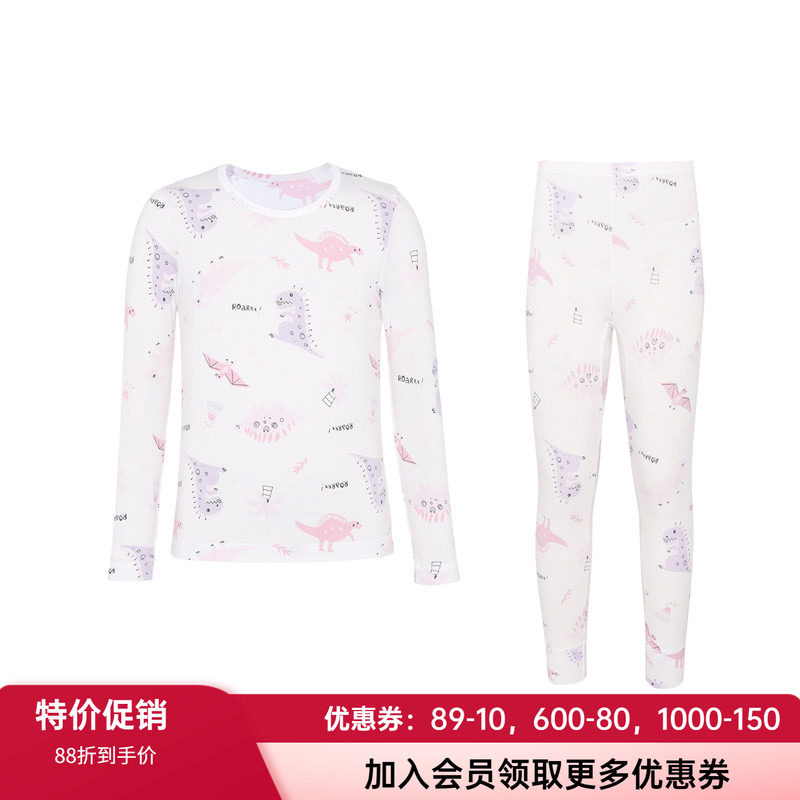 爱慕儿童卡通女孩打底秋衣秋裤
