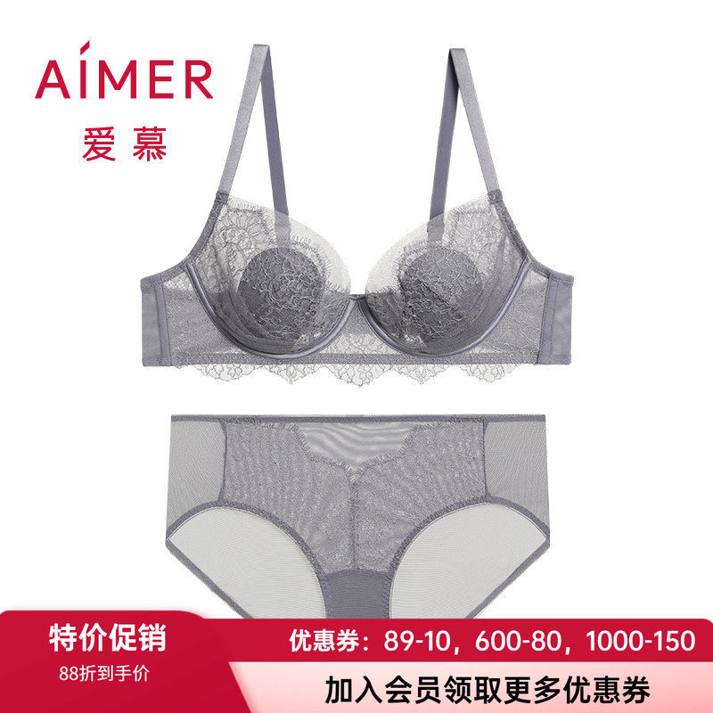 文胸爱慕内裤小胸聚拢套装花瓣