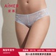 爱慕26春夏新款 AM23C931 棉质里裆中腰平角裤 内裤 女性感蕾丝小裤