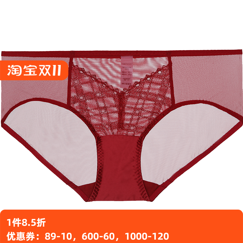 内裤爱美丽包臀女刺绣平角裤蕾丝