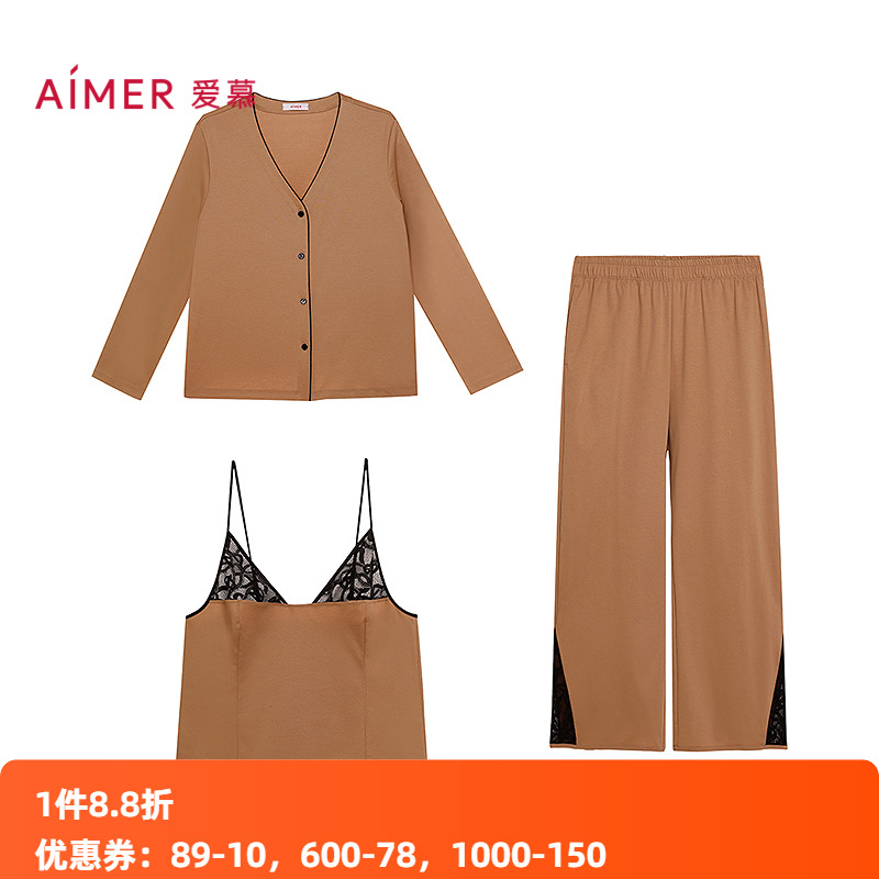 爱慕25年新款星序秋冬睡衣女开衫性感吊带家居服三件套AM46C431