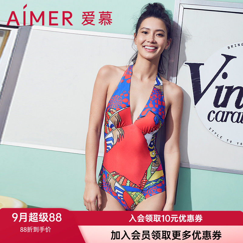 爱慕官方正品泳装 女士深V带胸垫无钢托性感美背连体泳衣AM682871