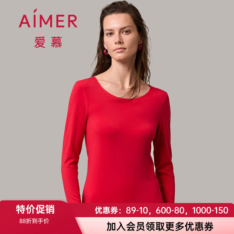 莫代尔保暖上衣爱慕女士圆领