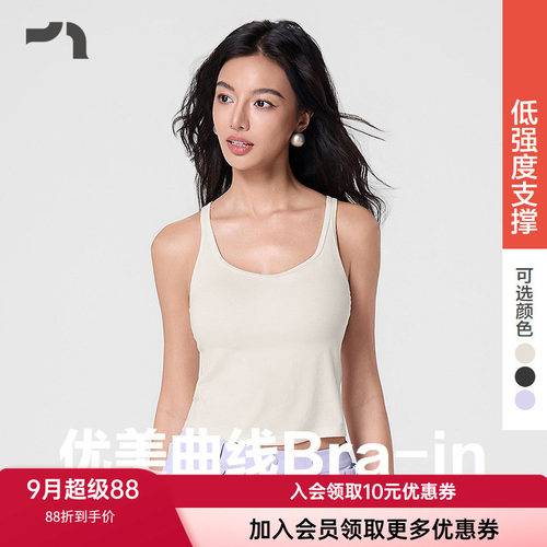 爱慕运动女士轻薄柔软带胸垫背心