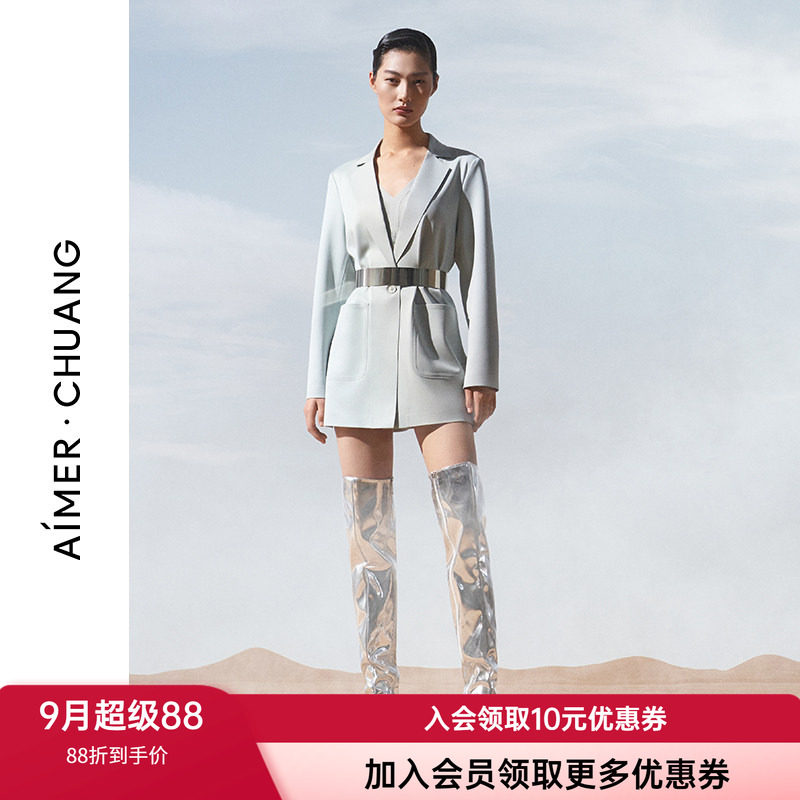 爱慕女士休闲显瘦家居西服外套