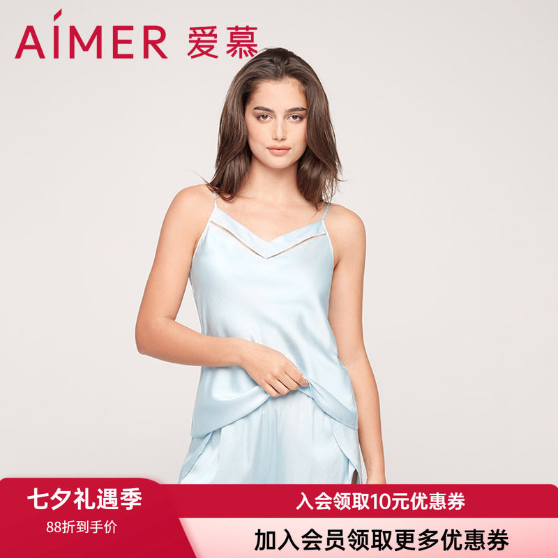 爱慕睡衣女2021年新款夏季