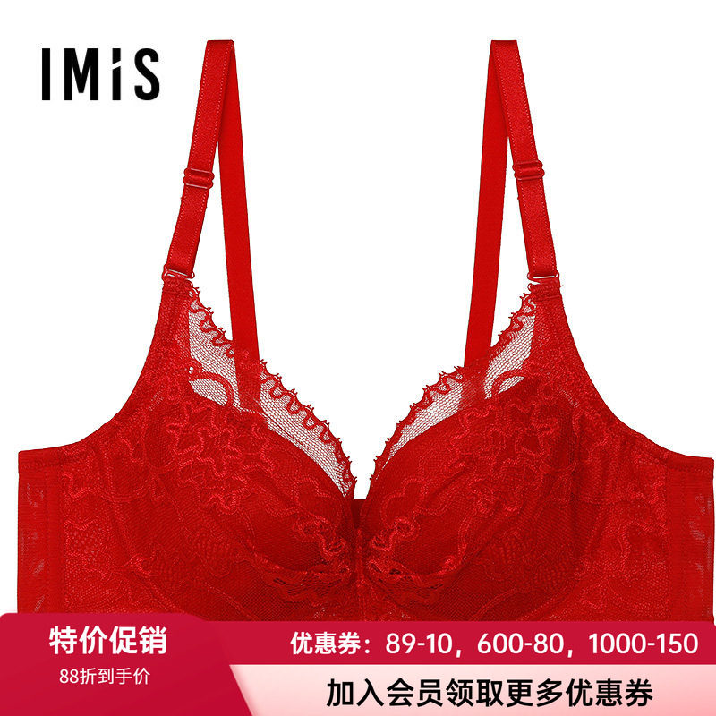 蕾丝文胸爱美丽薄红色内衣本命年