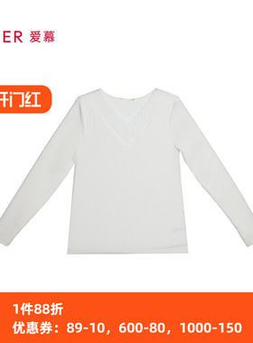 爱慕24年简韵女V领含桑蚕丝长袖单层柔软保暖内衣上衣AM72A032