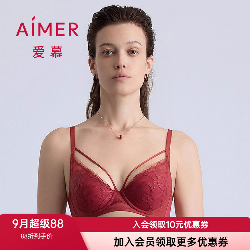 爱慕薄杯大罩杯酒红色性感文胸