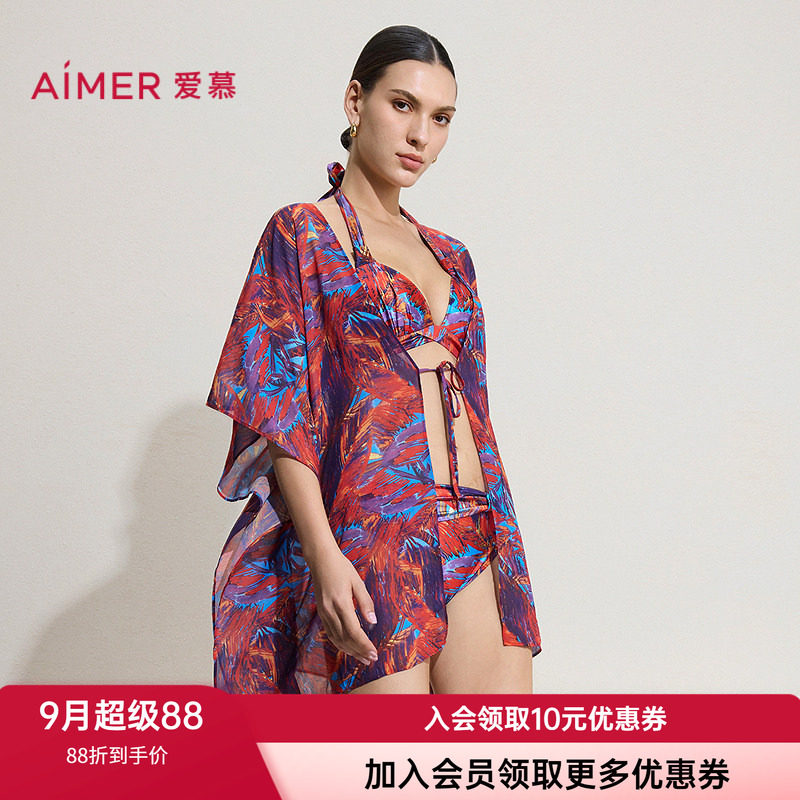 爱慕女性感轻薄海边沙滩披纱上衣