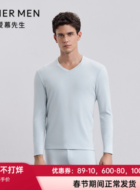 爱慕先生25秋冬燚暖衣暖芯3.0男含山羊绒V领长袖保暖上衣NS72M661