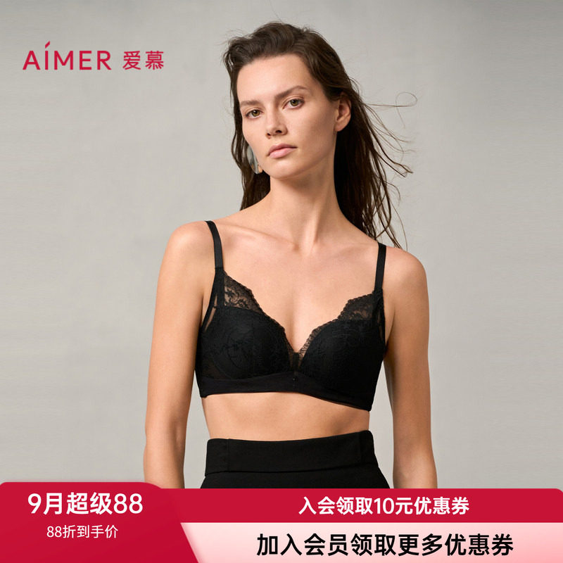 中厚模杯文胸爱慕无钢圈聚拢网纱