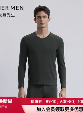 爱慕先生25秋冬新款含山羊绒柔软男V领长袖中厚保暖上衣NS72M951