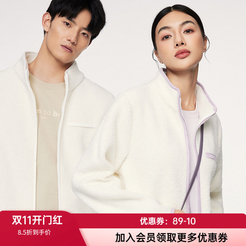 立领拉链外套乎兮羊羔绒保暖