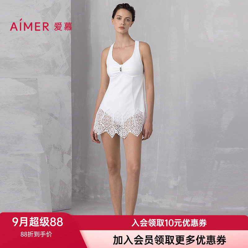爱慕性感女士带泳帽裙式连体泳衣