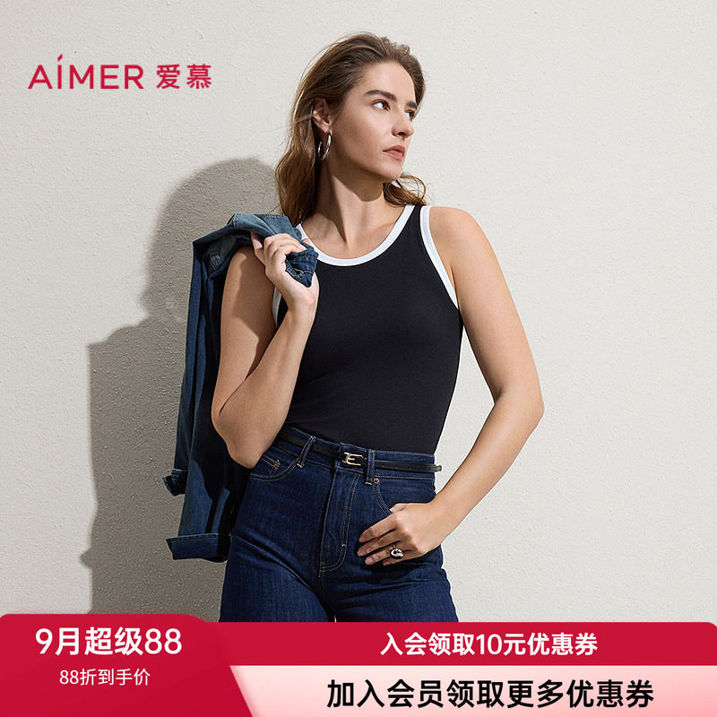 爱慕女士打底宽肩带胸垫背心上衣