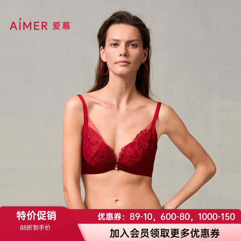 上托文胸爱慕有钢圈全棉聚拢蕾丝