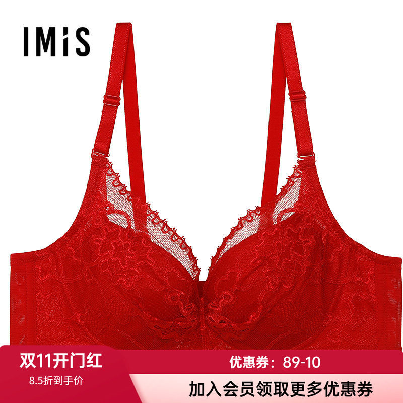 蕾丝文胸爱美丽薄红色内衣本命年