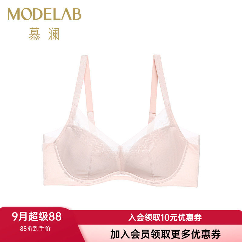 爱慕慕澜官方正品4/4无纺布大罩杯薄杯聚拢调整包容文胸AD12G21