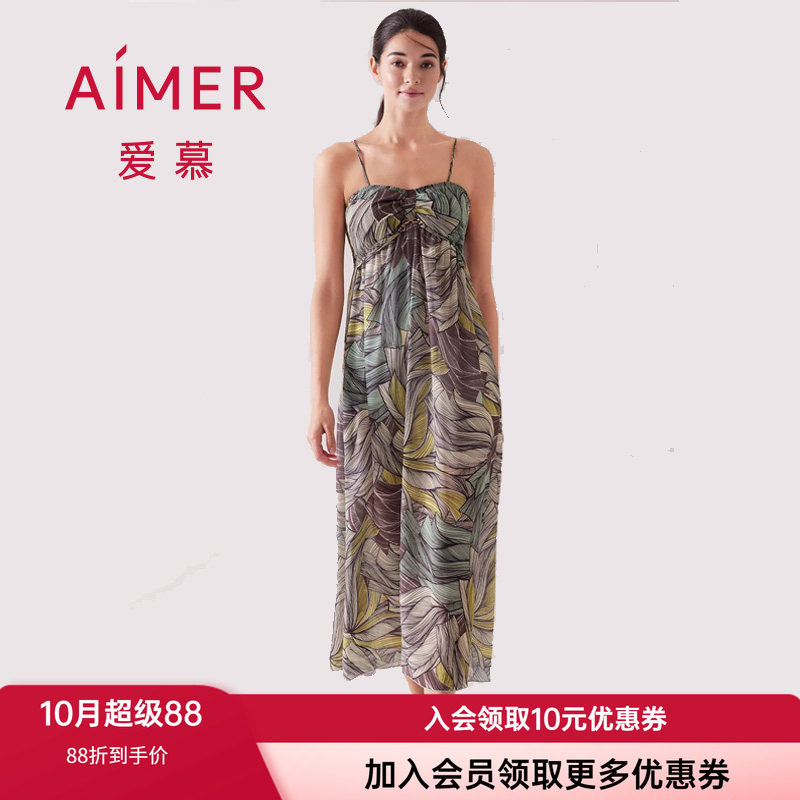 爱慕女士夏季薄款抹胸印花沙滩裙