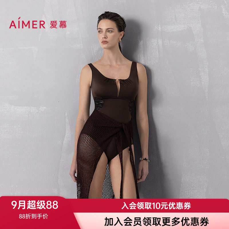 爱慕女士带泳帽性感沙滩连体泳衣