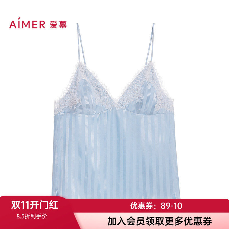 爱慕女士蕾丝条纹家居吊带上衣