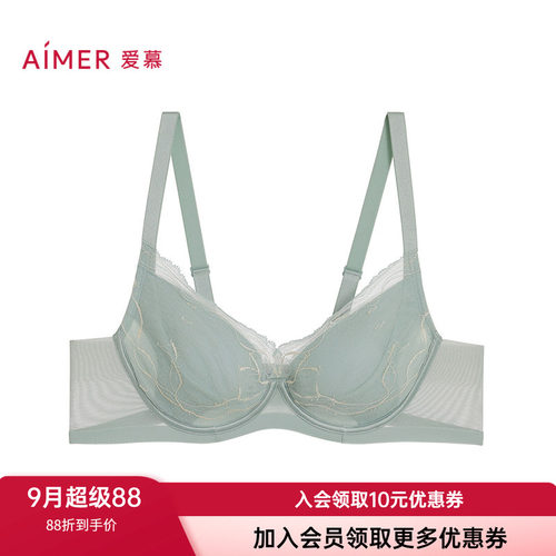 性感蕾丝薄杯文胸爱慕有钢圈