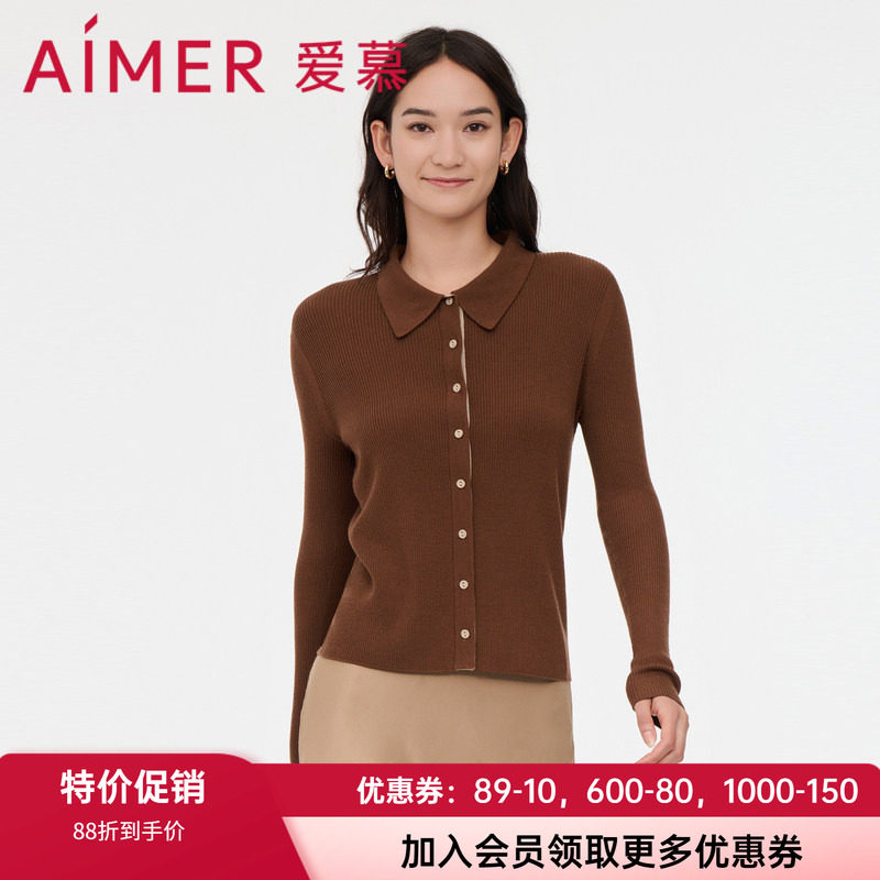 绵羊毛保暖上衣爱慕女士翻领柔软