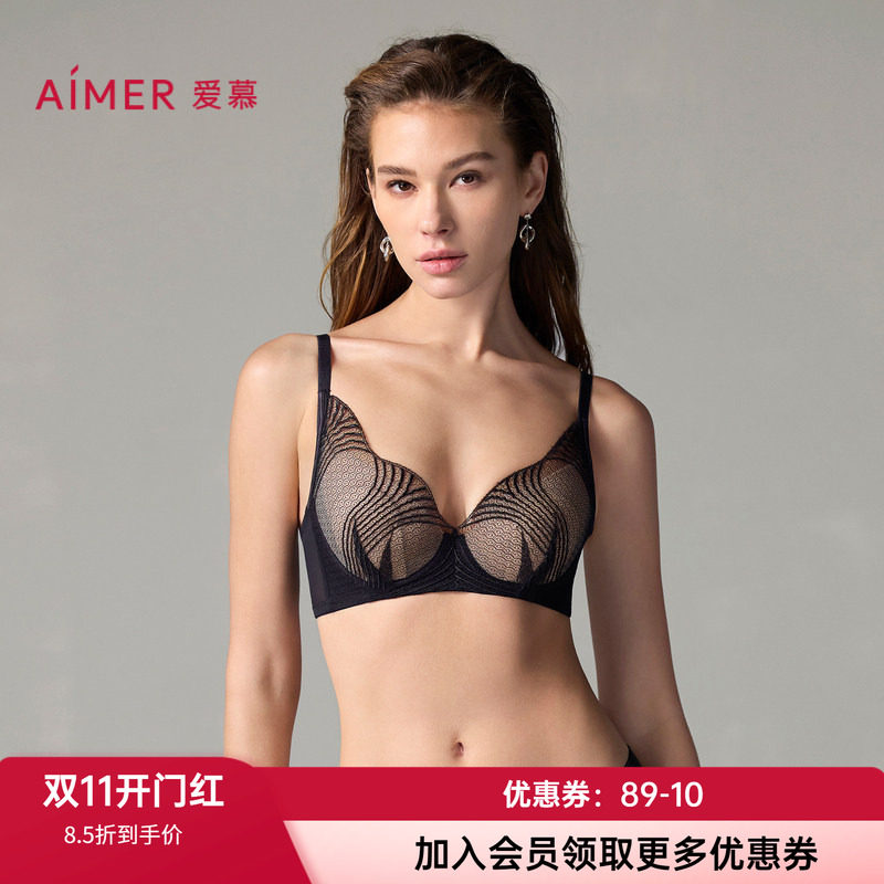 花瓣内衣文胸爱慕软钢圈