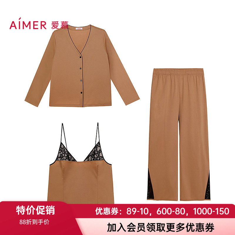 爱慕女士性感吊带家居睡衣三件套