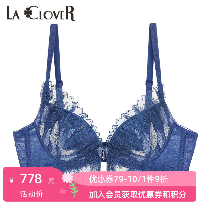 爱慕高端兰卡文挪威森林蕾丝性感无纺布薄杯柔软舒适文胸lc12jr1