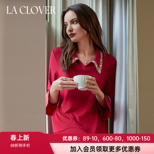 兰卡文25年新款清溪花影女士真丝套头高端睡衣家居套装LC46YS1