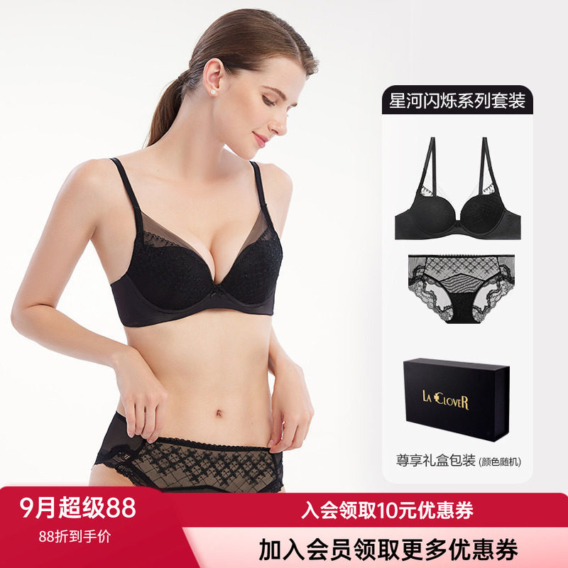 内裤文胸LaClover性感超薄蕾丝
