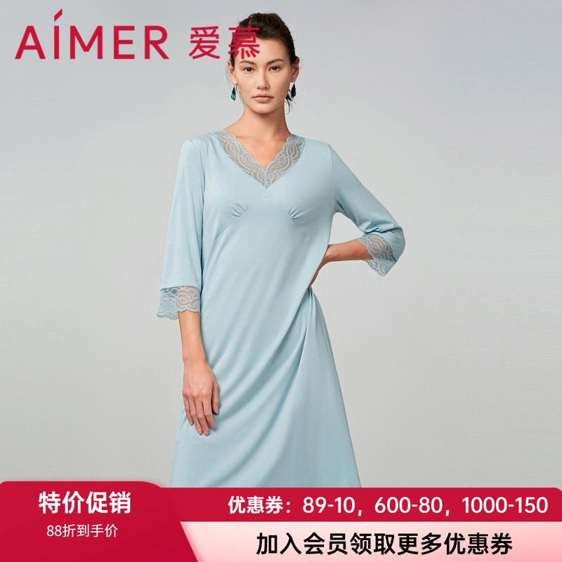 爱慕女士柔软V领中长家居睡裙