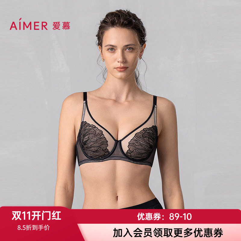 爱慕超薄杯性感蕾丝刺绣聚拢文胸
